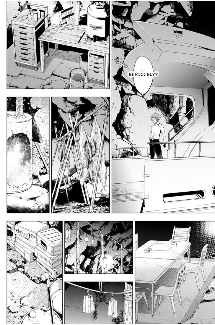 Ingoshima - Chapter 21 Page 6
