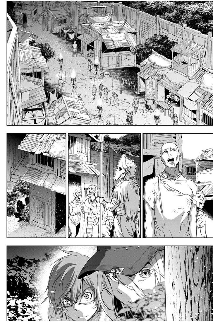 Ingoshima - Chapter 22 Page 12