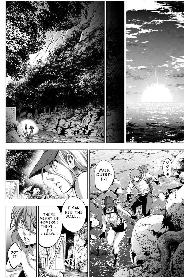 Ingoshima - Chapter 22 Page 6