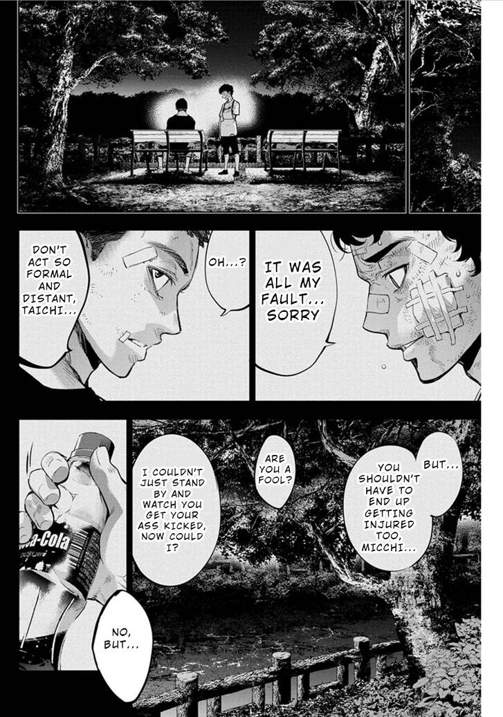 Ingoshima - Chapter 55 Page 2