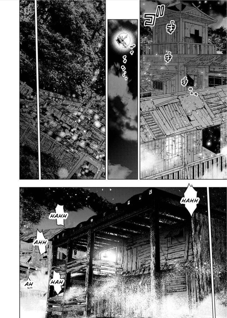 Ingoshima - Chapter 89 Page 7
