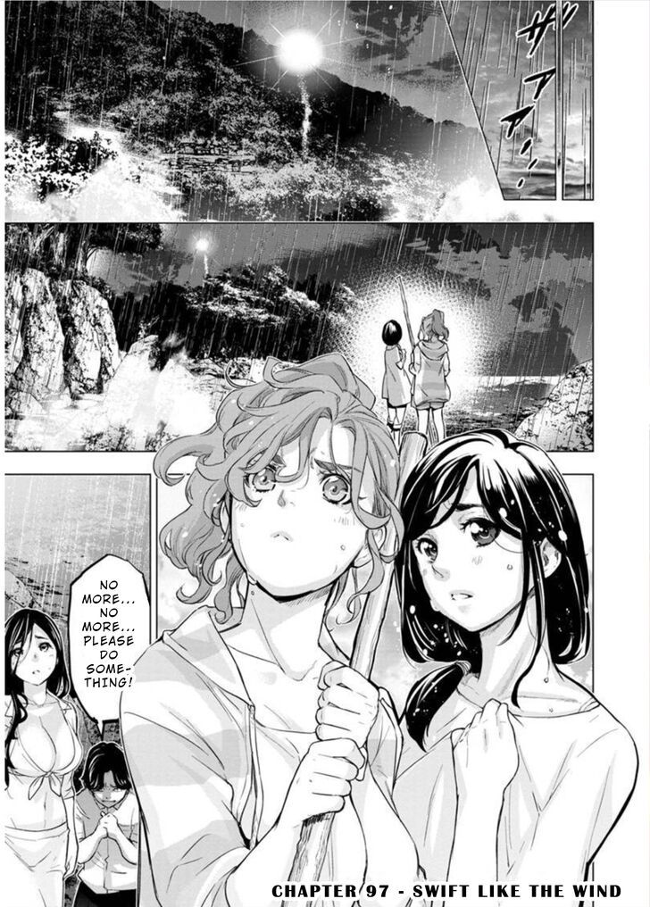 Ingoshima - Chapter 97 Page 1
