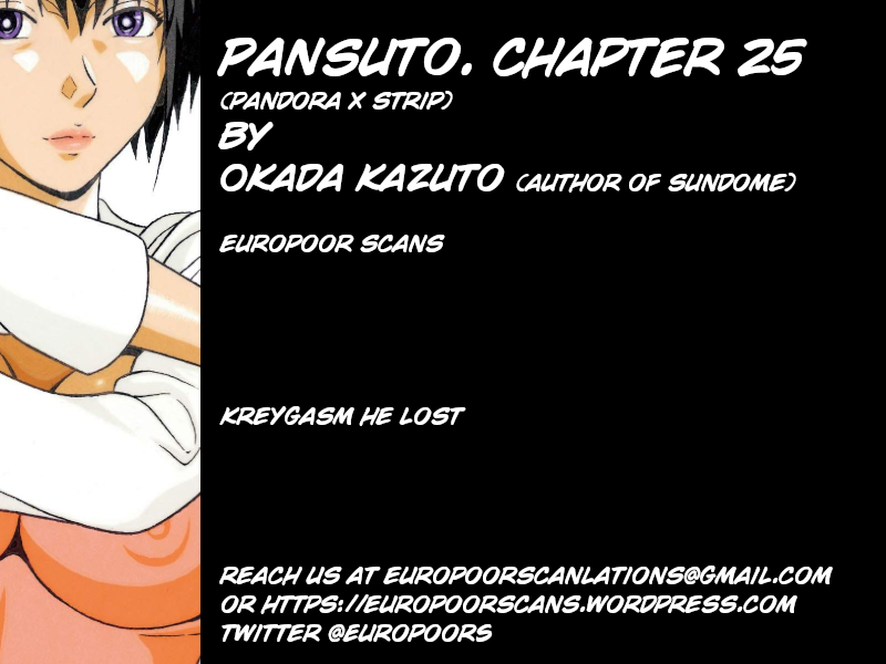 Pansuto - Chapter 25 Page 25