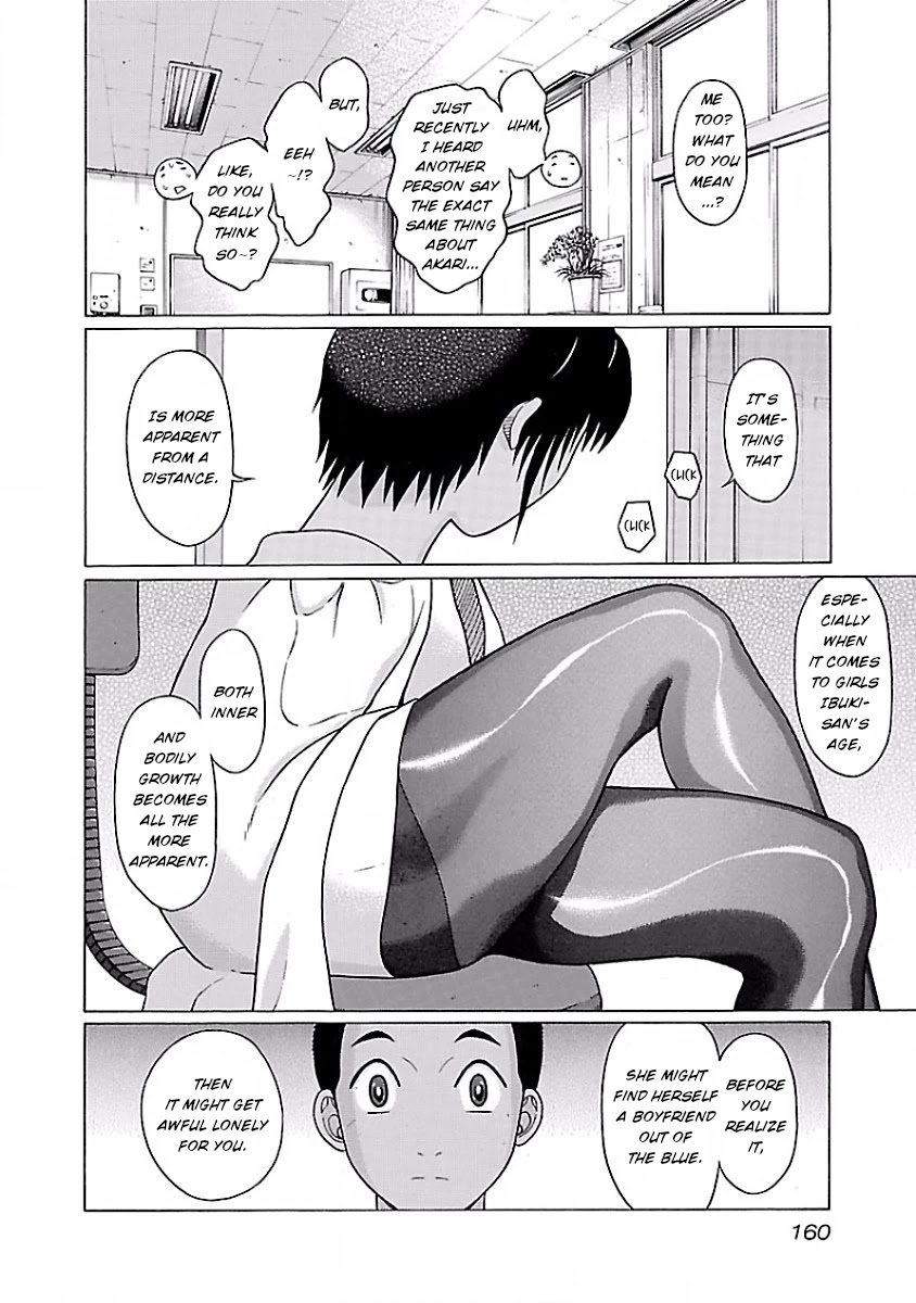 Pansuto - Chapter 32 Page 12
