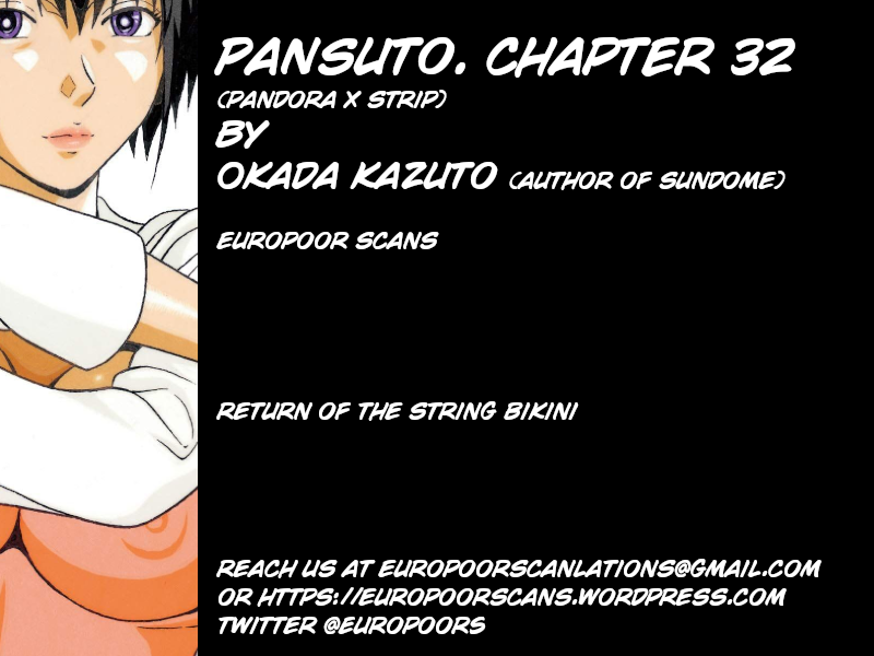 Pansuto - Chapter 32 Page 21