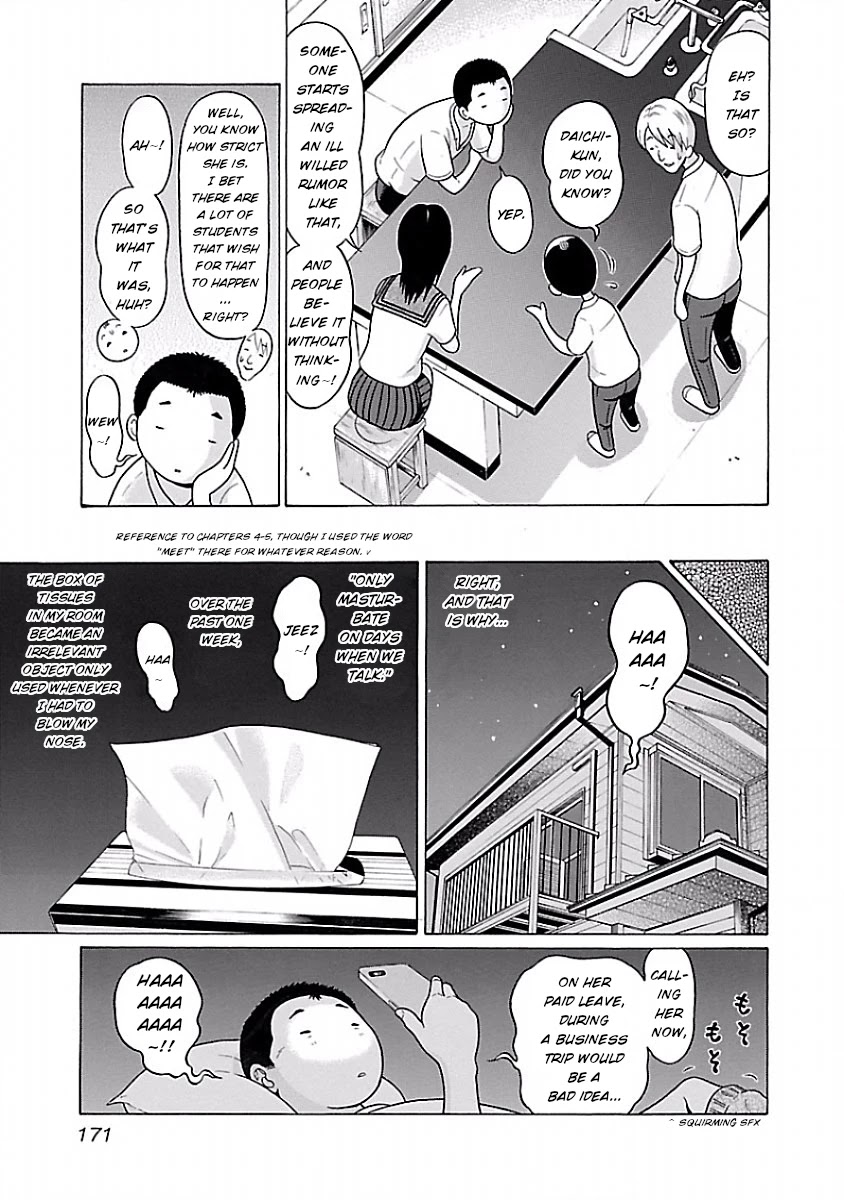 Pansuto - Chapter 33 Page 3