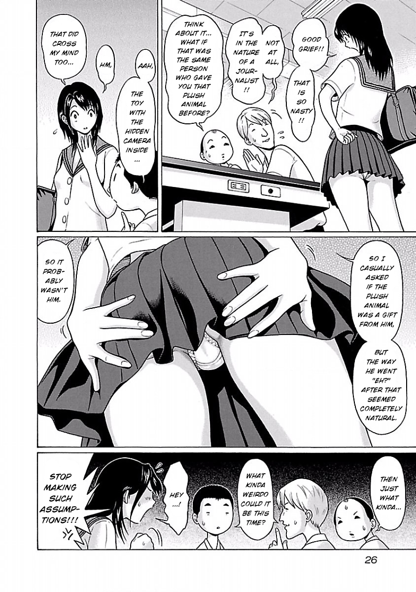 Pansuto - Chapter 35 Page 4