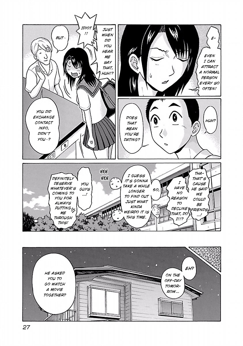 Pansuto - Chapter 35 Page 5