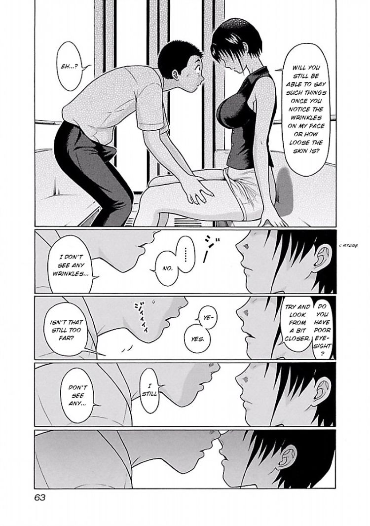 Pansuto - Chapter 36 Page 20