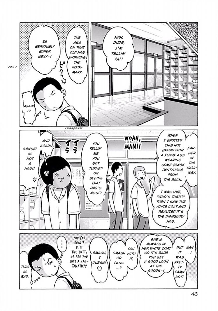 Pansuto - Chapter 36 Page 3