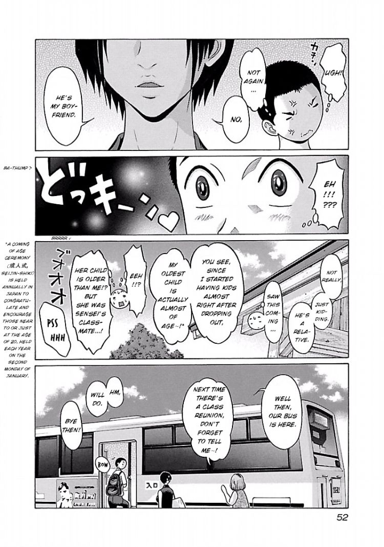 Pansuto - Chapter 36 Page 9