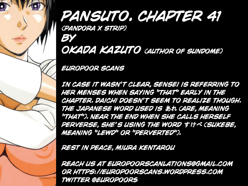 Pansuto - Chapter 41 Page 24