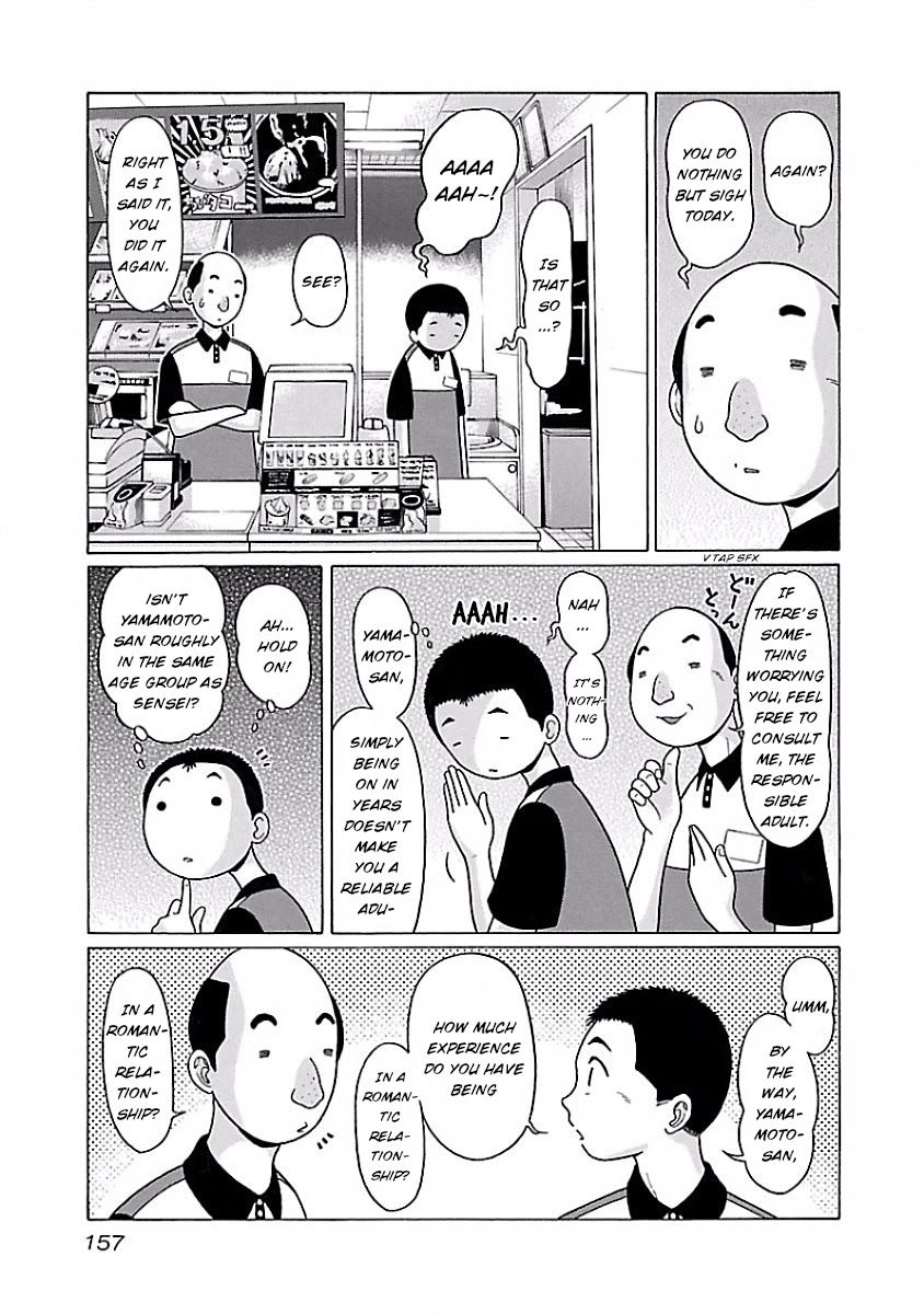 Pansuto - Chapter 41 Page 5