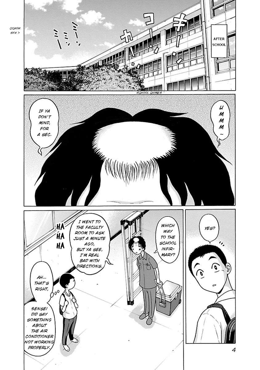 Pansuto - Chapter 42 Page 5