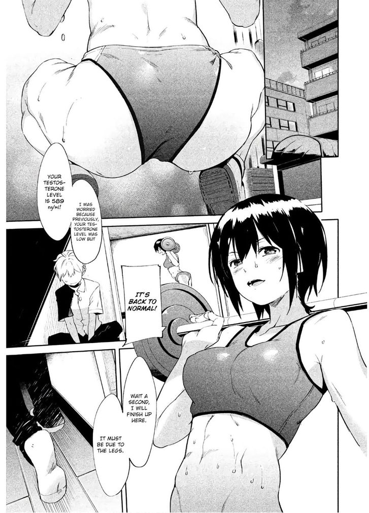 Megami no Sprinter - Chapter 12 Page 11