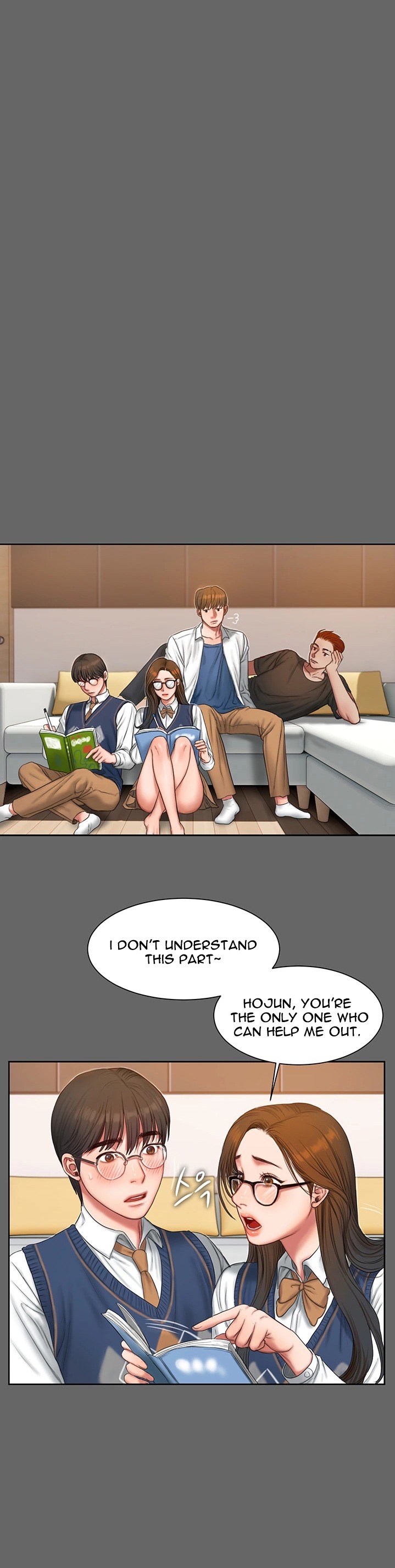 Friends - Chapter 1 Page 32