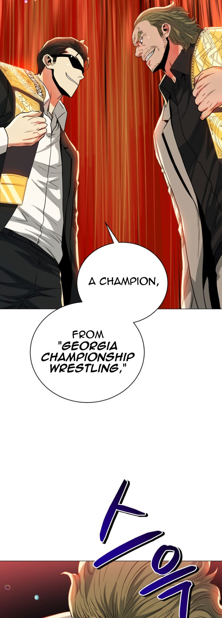 The God of Pro Wrestling - Chapter 58 Page 56