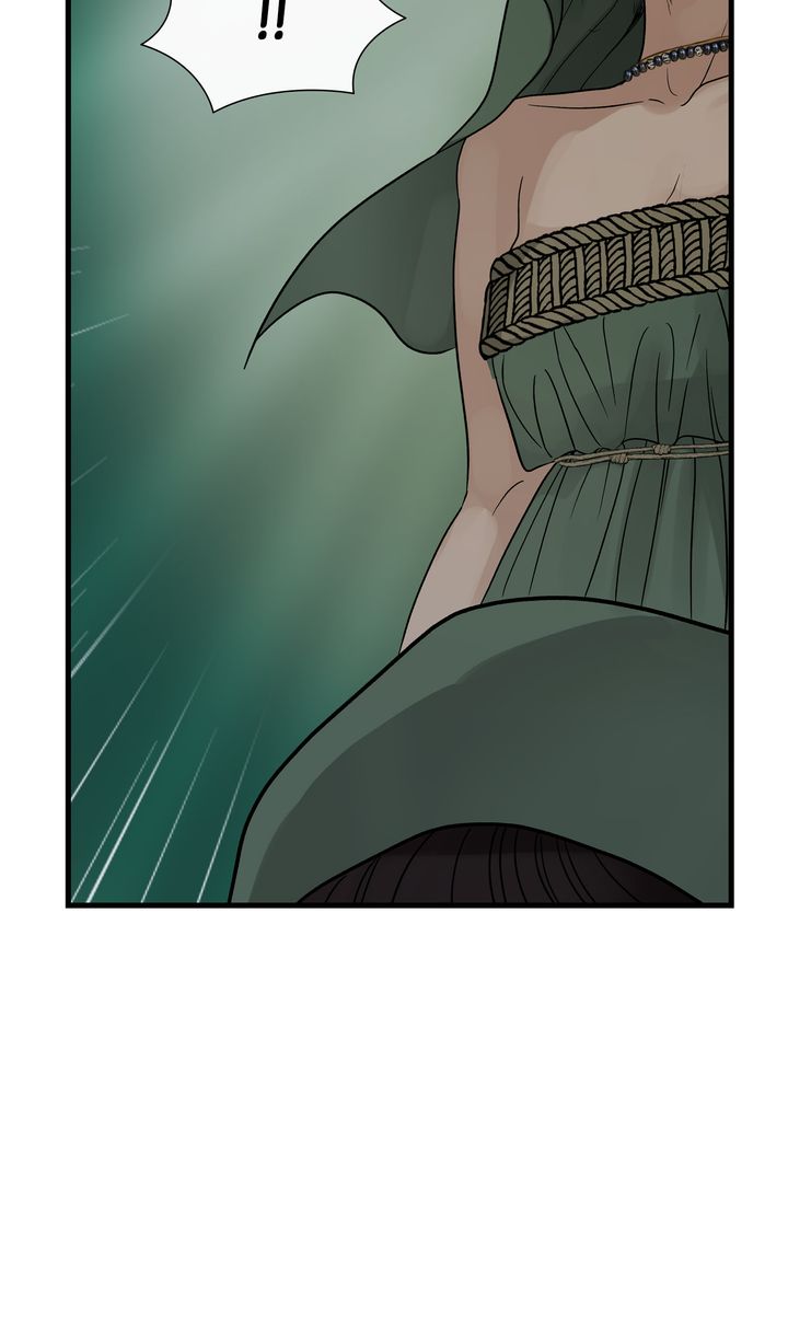 Totem Realm - Chapter 80 Page 74