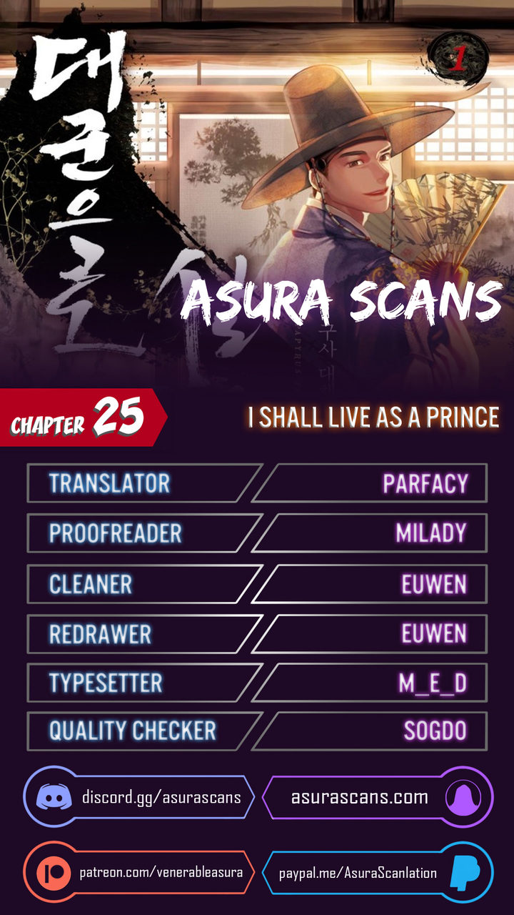 I Shall Live as a Prince - Chapter 25 Page 1