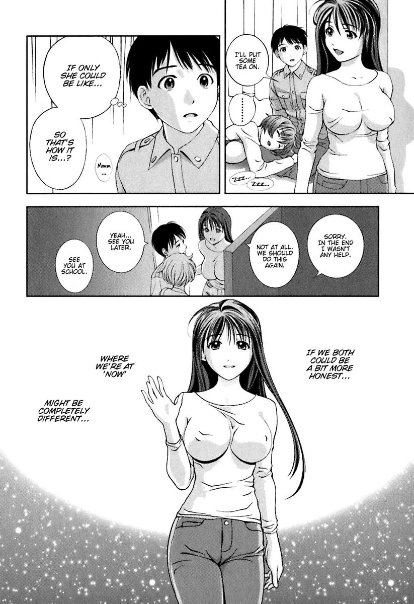 Glass no Megami - Chapter 6 Page 22
