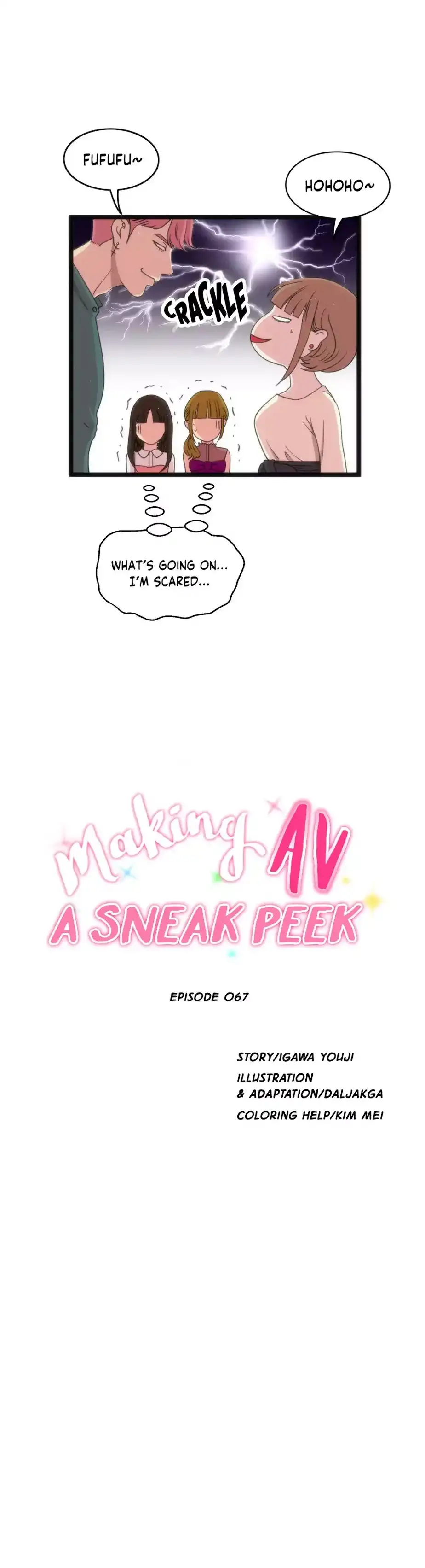 Making AV: A Sneak Peek - Chapter 67 Page 11