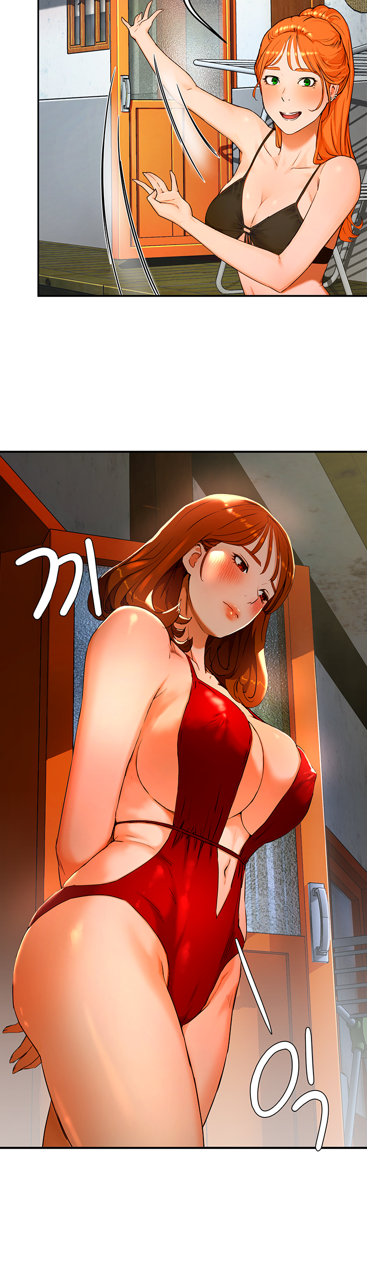 In The Summer Raw - Chapter 1 Page 38