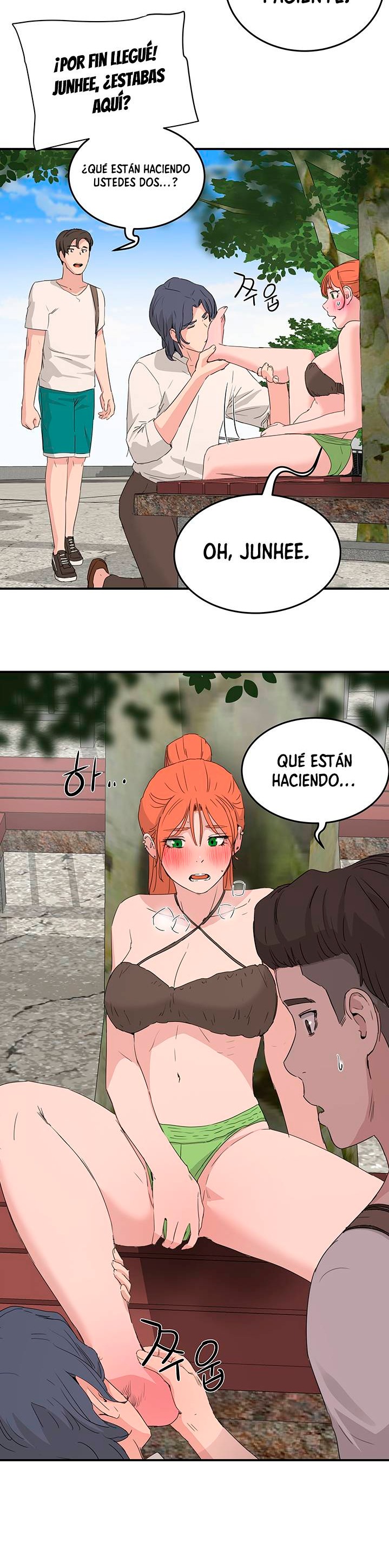 In The Summer Raw - Chapter 18 Page 13