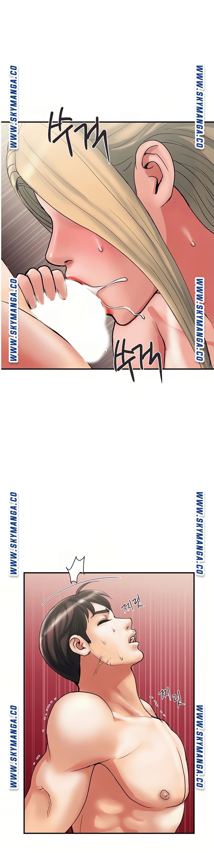 Pheromones Raw - Chapter 11 Page 14