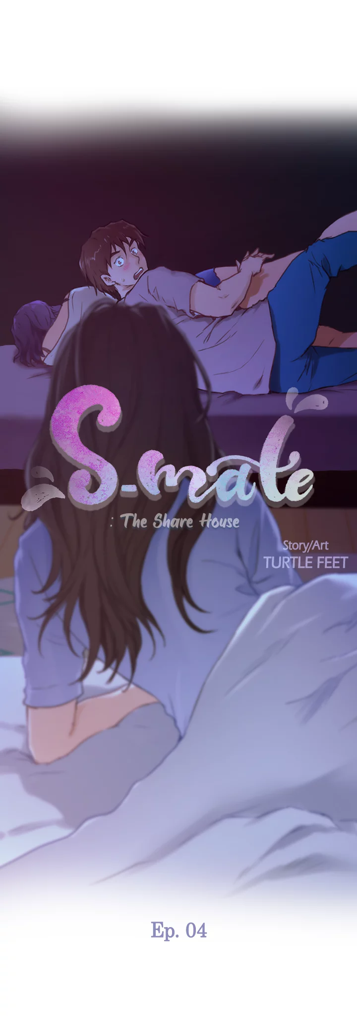 S-Mate - Chapter 4 Page 3