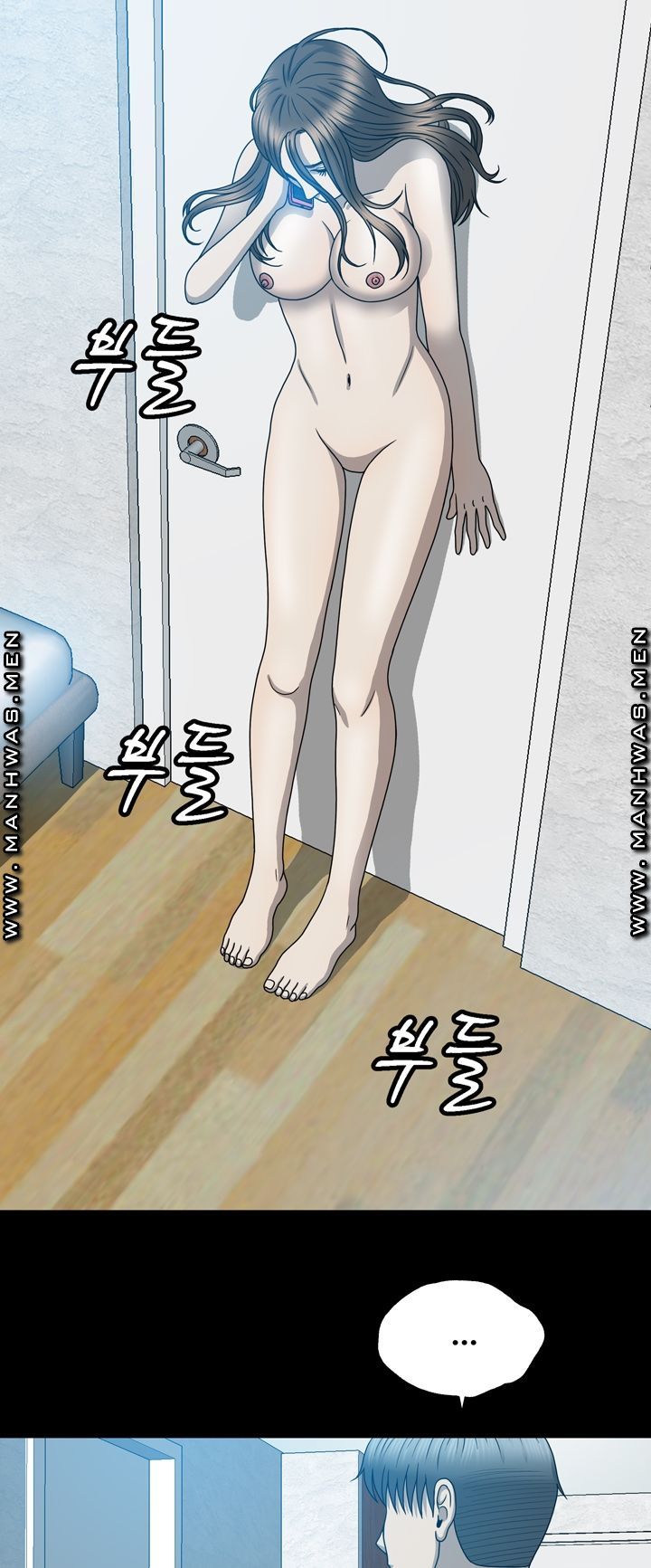 Plastic Surgery Raw - Chapter 13 Page 16