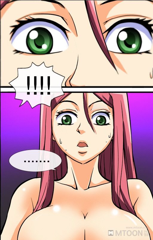 A Secret Prank Raw - Chapter 6 Page 4