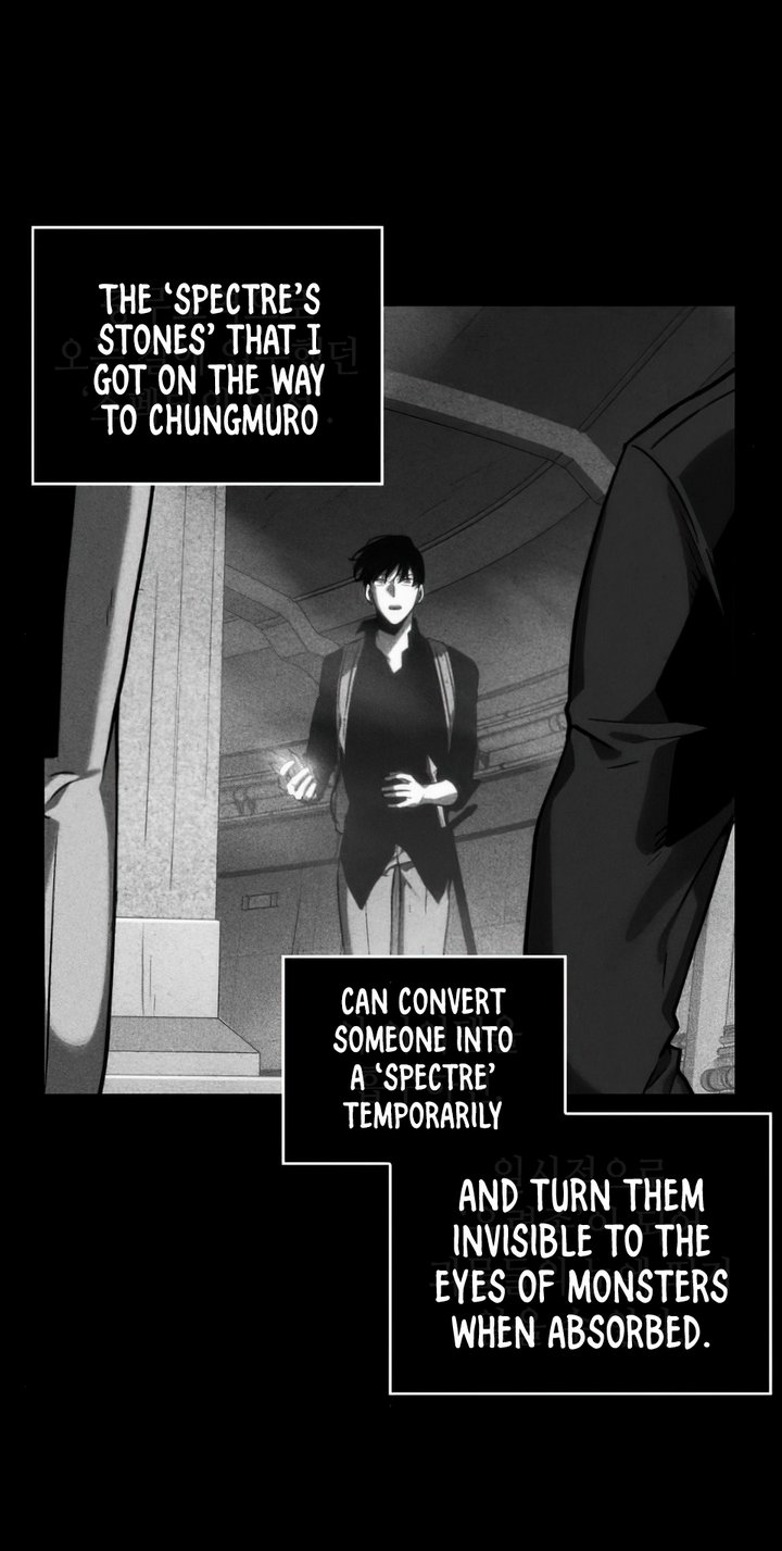 Omniscient Reader's Viewpoint - Chapter 32 Page 23