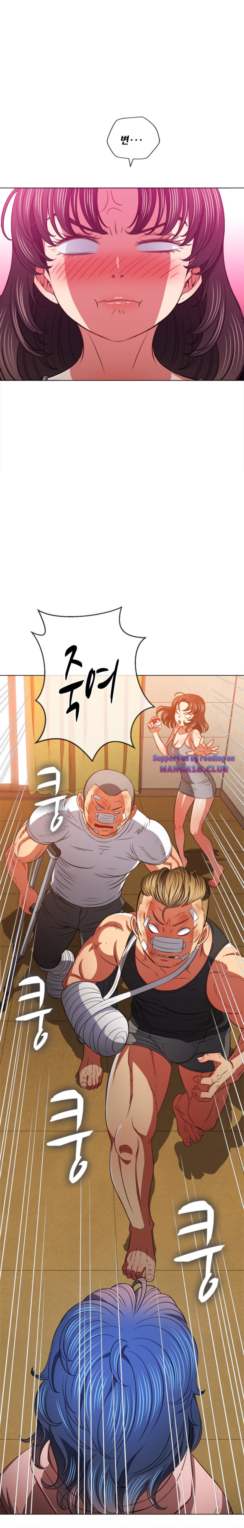 My High School Bully Raw - Chapter 94 Page 10