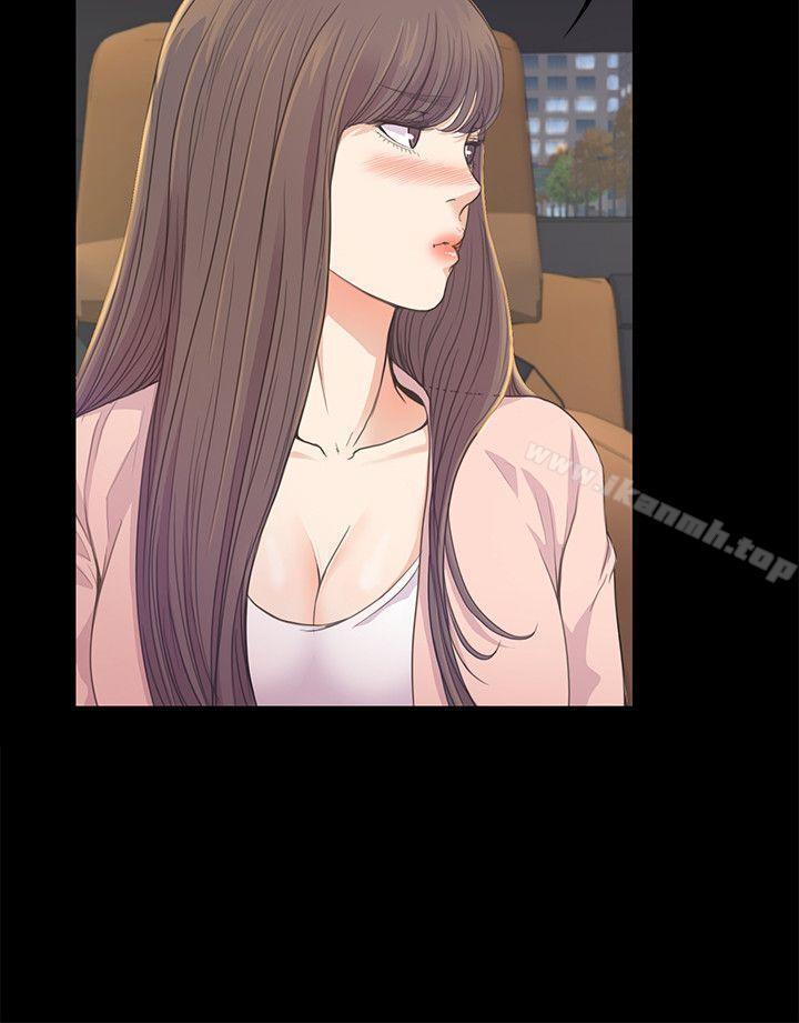 Gangnam Romance Raw - Chapter 39 Page 26