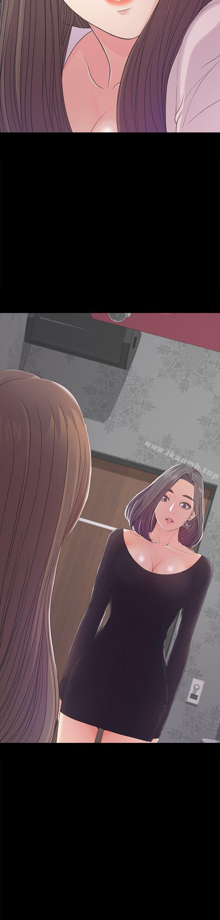 Gangnam Romance Raw - Chapter 39 Page 37