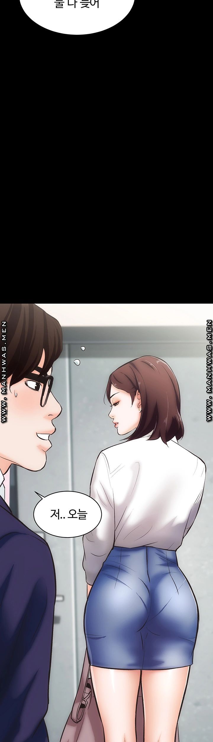 Neighboring Houses Seonggeun Raw - Chapter 1 Page 11