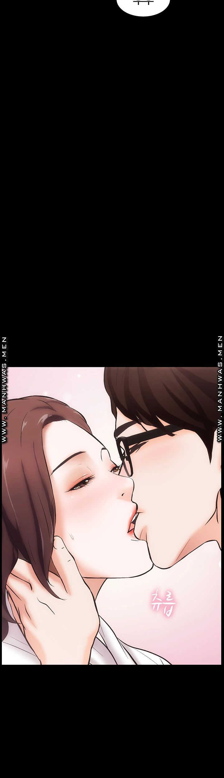 Neighboring Houses Seonggeun Raw - Chapter 1 Page 7