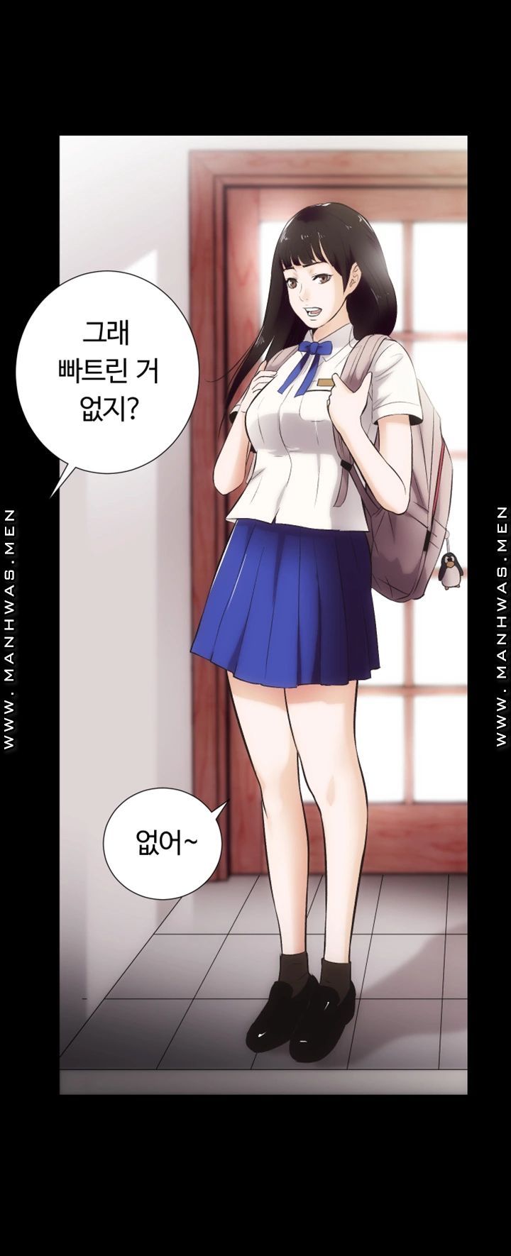 Neighboring Houses Seonggeun Raw - Chapter 18 Page 35