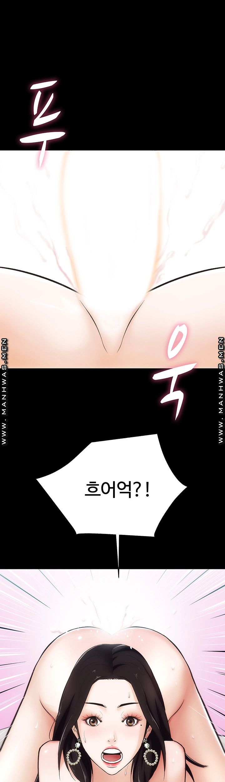 Neighboring Houses Seonggeun Raw - Chapter 3 Page 52