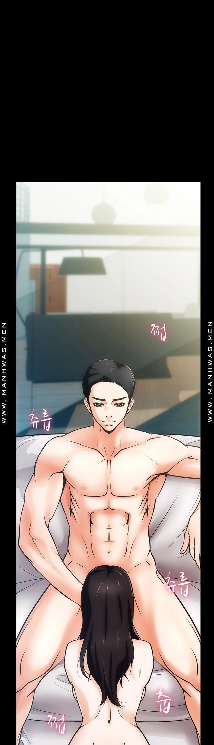 Neighboring Houses Seonggeun Raw - Chapter 3 Page 6