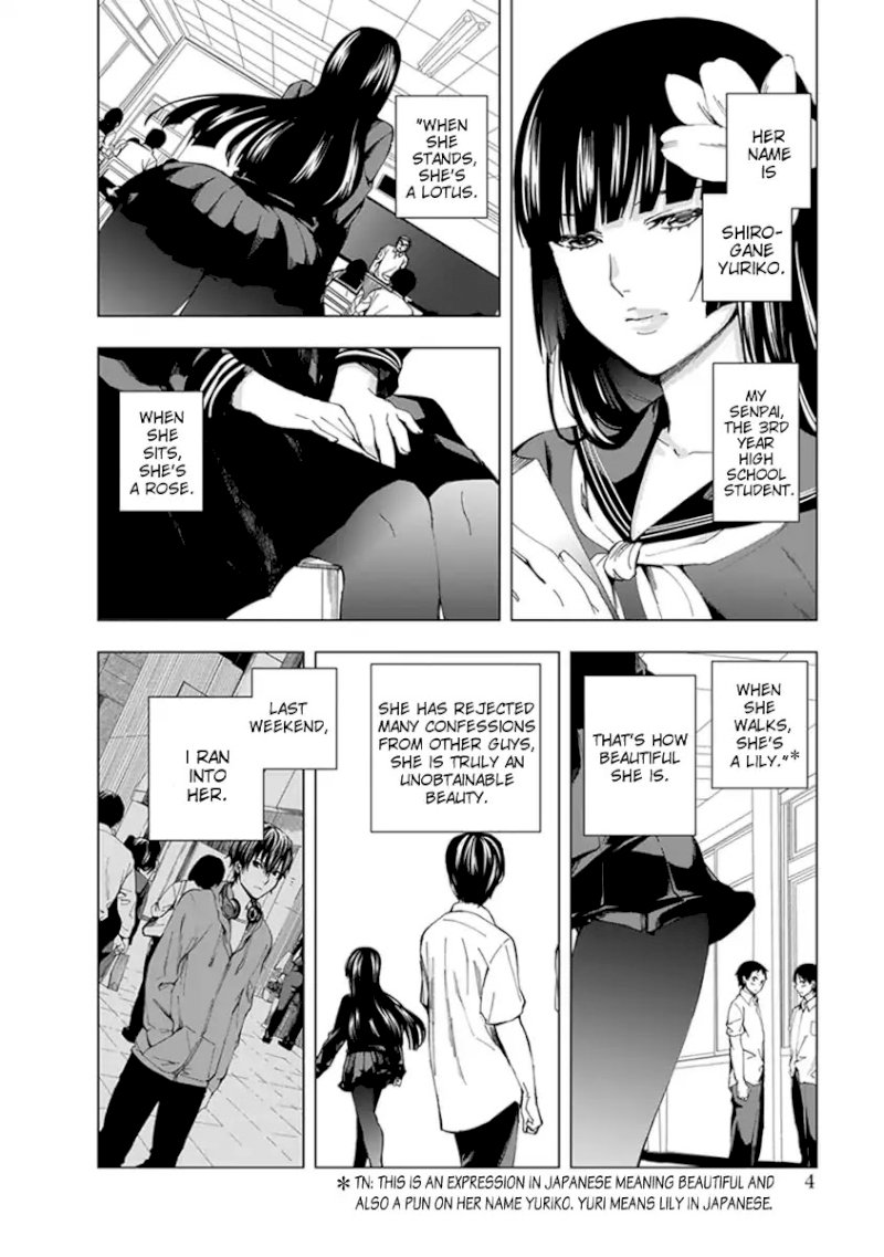 Jiken Jaken! - Chapter 1 Page 4