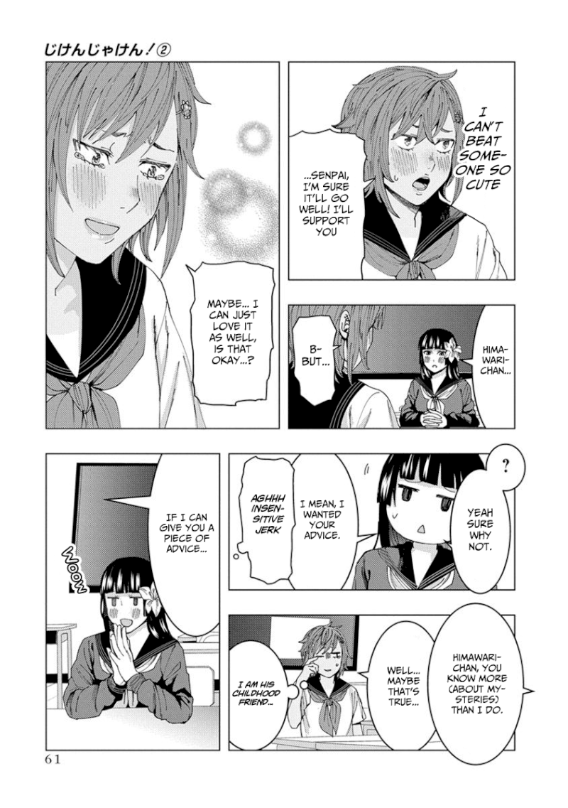 Jiken Jaken! - Chapter 21 Page 9