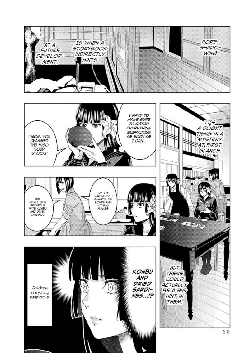 Jiken Jaken! - Chapter 36 Page 6