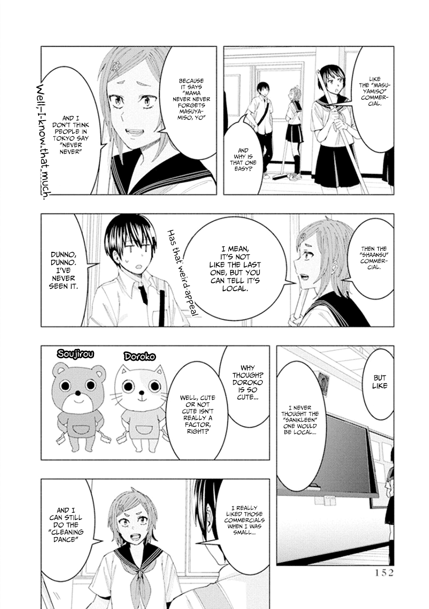 Jiken Jaken! - Chapter 56.1 Page 4