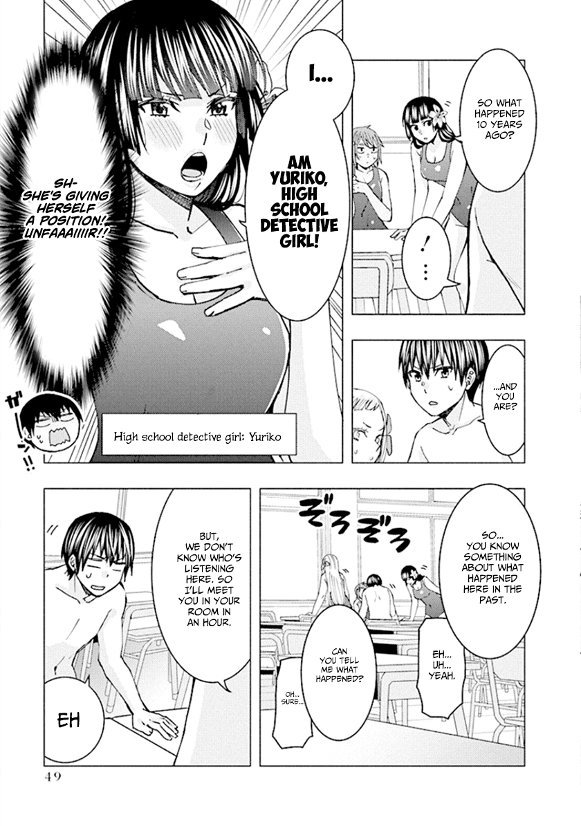 Jiken Jaken! - Chapter 60 Page 9