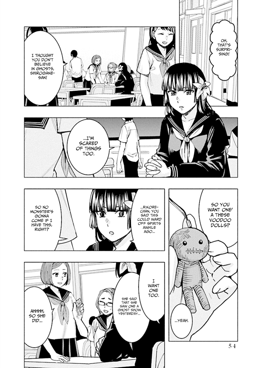 Jiken Jaken! - Chapter 61 Page 2