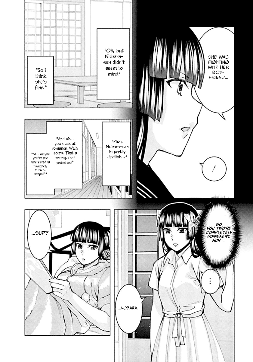 Jiken Jaken! - Chapter 63 Page 10