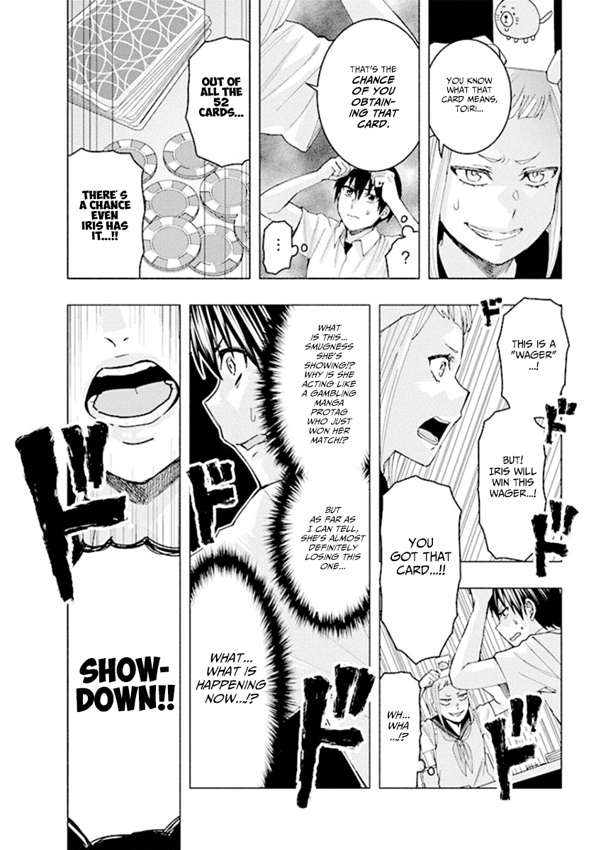 Jiken Jaken! - Chapter 65 Page 6