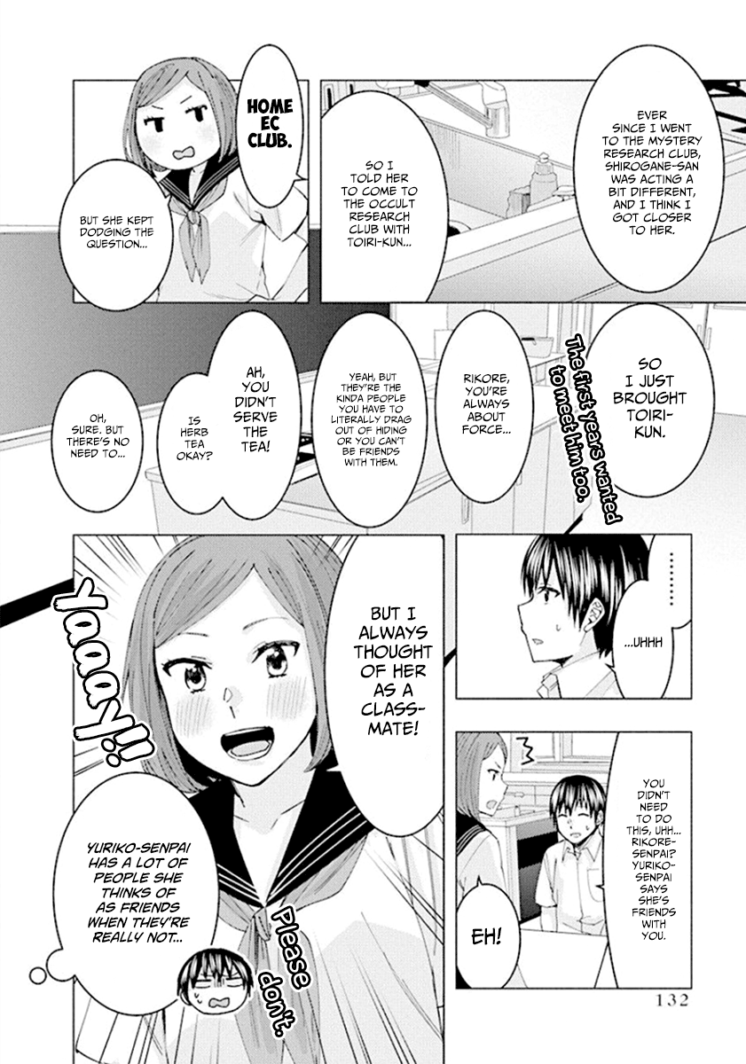 Jiken Jaken! - Chapter 67 Page 6