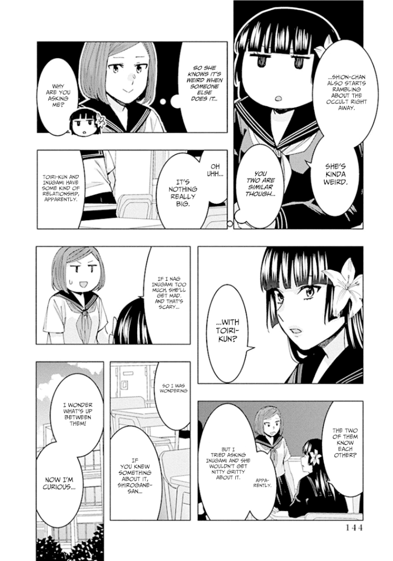 Jiken Jaken! - Chapter 68 Page 4